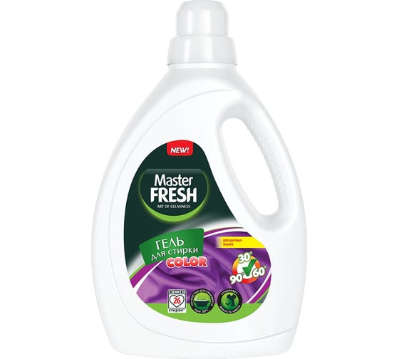Изображение товара Гель для стирки цветного белья Master Fresh Color, 1.3 л 274289