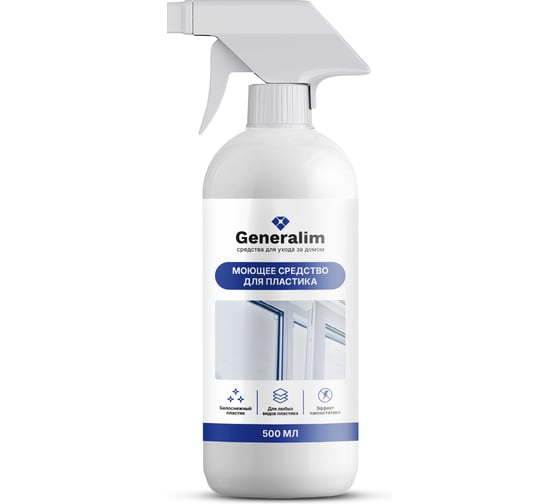 Изображение товара Моющее средство для пластика Generalim 500 мл GNR0036