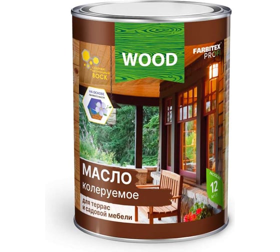 Изображение товара Масло колеруемое для террас и садовой мебели Farbitex махагон, 0.75 л, 4300016570