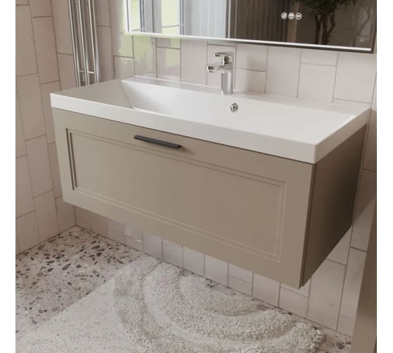 Изображение товара Тумба с раковиной для ванной Mebelvann Arcadia 80 см подвесная бежевая 1 ящик ARC10801200501A