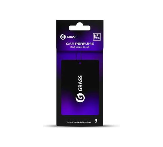 Изображение товара Ароматизатор воздуха картонный Grass (Black pepper + neroli) ST-1463