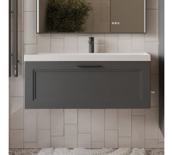 Изображение товара Тумба с раковиной для ванной Mebelvann Arcadia 100 см подвесная серый/антрацит 1 ящик ARC101001701601A