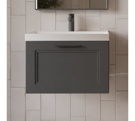 Изображение товара Тумба с раковиной для ванной Mebelvann Arcadia 60 см подвесная серый/антрацит 1 ящик ARC10601701601A