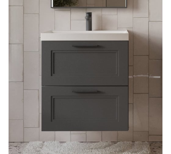 Изображение товара Тумба с раковиной для ванной Mebelvann Arcadia 60 см подвесная серый/антрацит 2 ящика ARC10602701601A