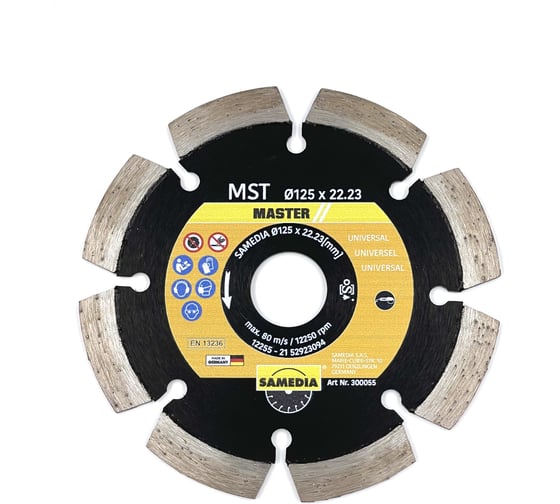 Изображение товара Диск алмазный универсальный MASTER MST (125х22.23 мм; 8 сегментов) SAMEDIA 300055