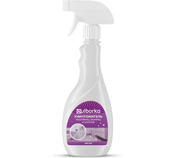 Изображение товара Уничтожитель чешуйниц, мокриц и клопов Ou!borka 400 мл OUB0051