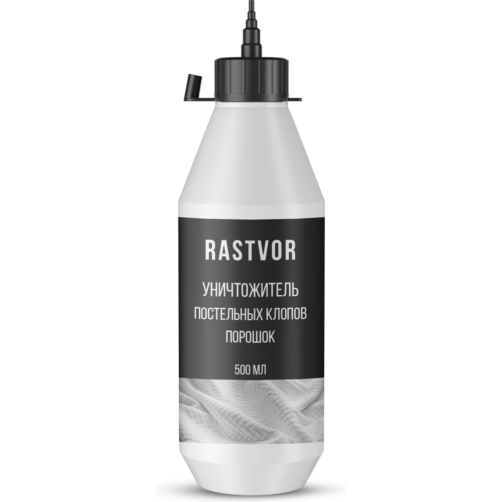 Изображение товара Уничтожитель постельных клопов RASTVOR порошок 500 мл