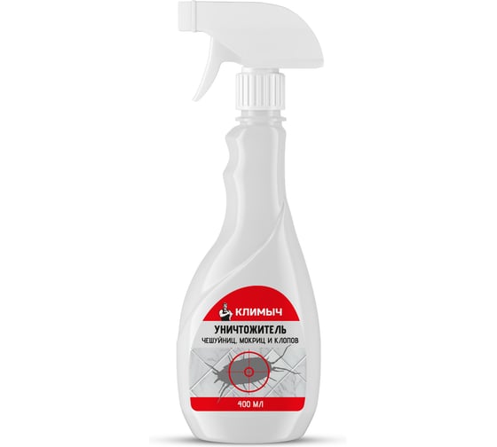 Изображение товара Уничтожитель чешуйниц, мокриц и клопов КЛИМЫЧ 400 мл CLM0164
