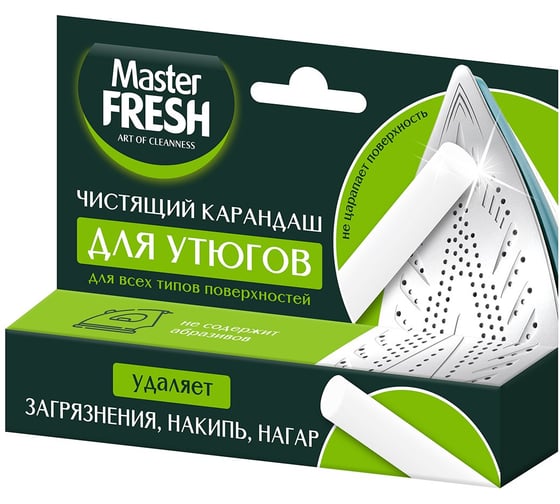 Изображение товара Карандаш для чистки утюгов Master Fresh 30 г 277756