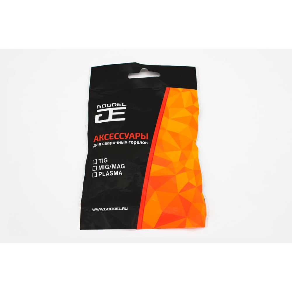 Изображение товара Наконечник GOODEL 0,8 мм М8 copper Contact Tip 20 шт для сварочного аппарата