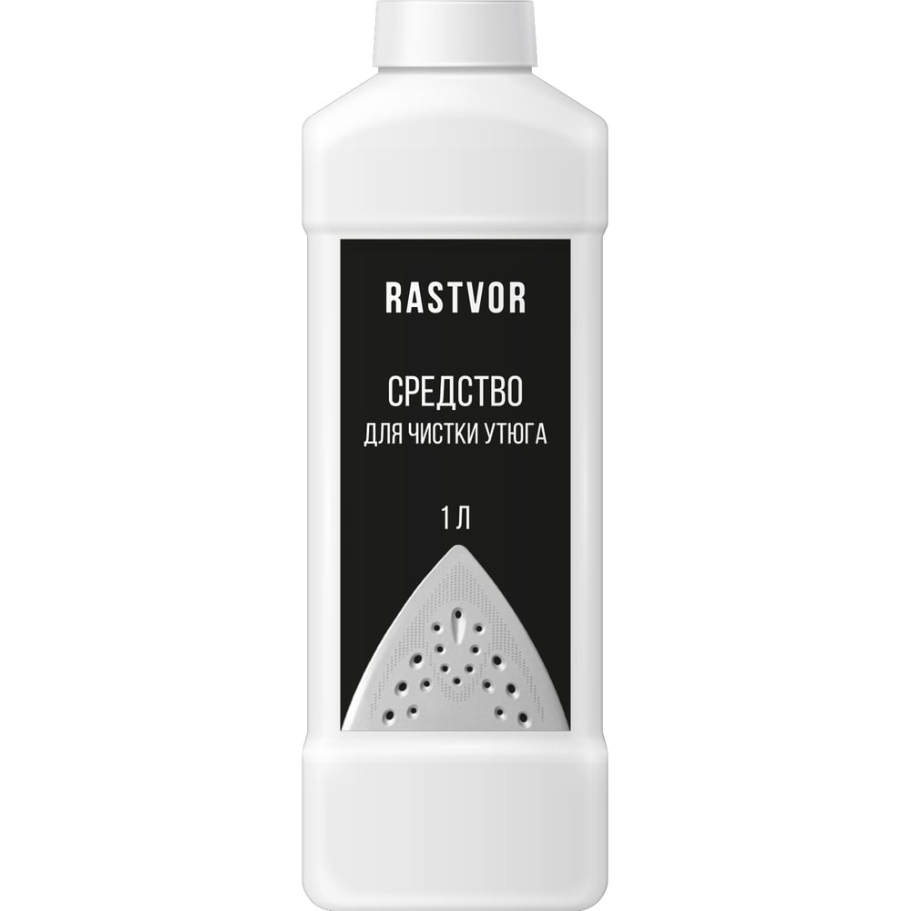 Изображение товара Средство для чистки утюга RASTVOR 1 л Описание и характеристики