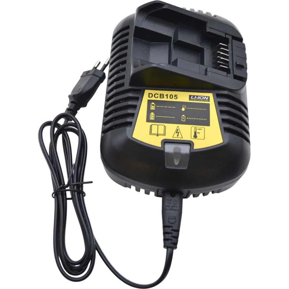 Зарядное устройство VEBEX для DEWALT 10.8V-21V 1.5A Li-Ion DCB105 АГ504660