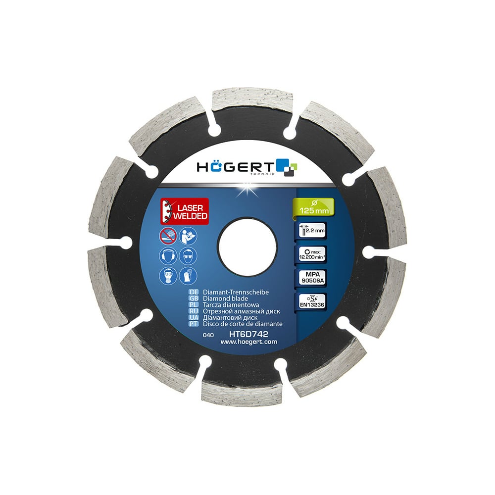 Изображение товара Диск отрезной алмазный 125мм сегментированный для кирпича и керамики HOEGERT