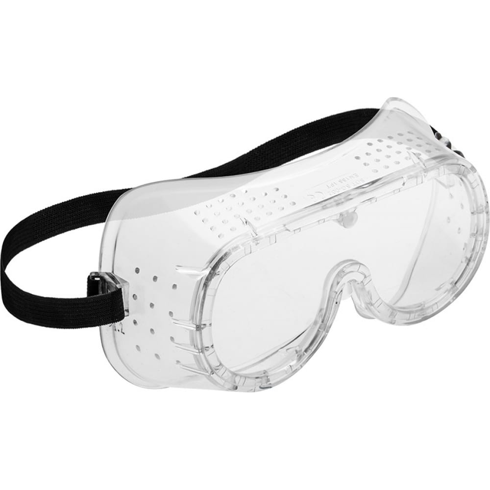 Защитные очки HOEGERT TECHNIK внутренние защитные линзы для маски optrel weldcap