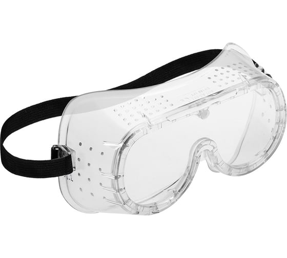 Изображение товара Защитные очки HOEGERT TECHNIK ALB HT5K003