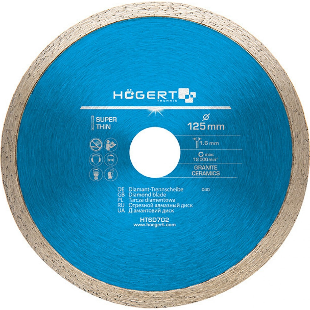 Отрезной алмазный диск HOEGERT TECHNIK
