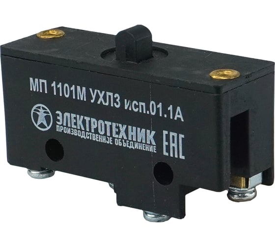Изображение товара Микровыключатель Электротехник МП 1101М УХЛ3 исп.01. IP00, толкатель, базовый, винт ET523362