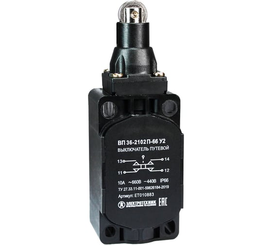 Изображение товара Выключатель путевой Электротехник ВП 36-2102П-66 У2, толкатель с роликом, 1з и 1р, мгновенный, 30x60 мм, без сальника, 3А, IP66 ET010883