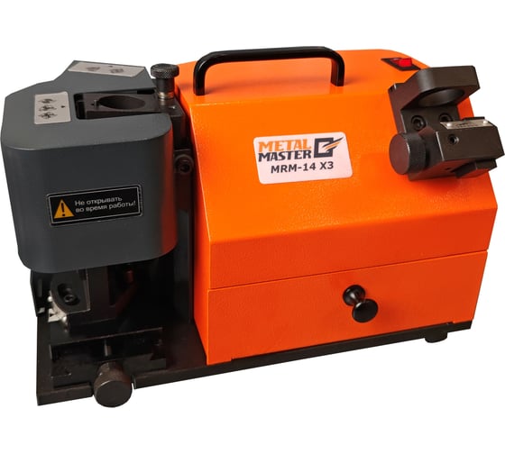 Изображение товара Cтанок для заточки фрез METALMASTER MRМ-14x3 23331