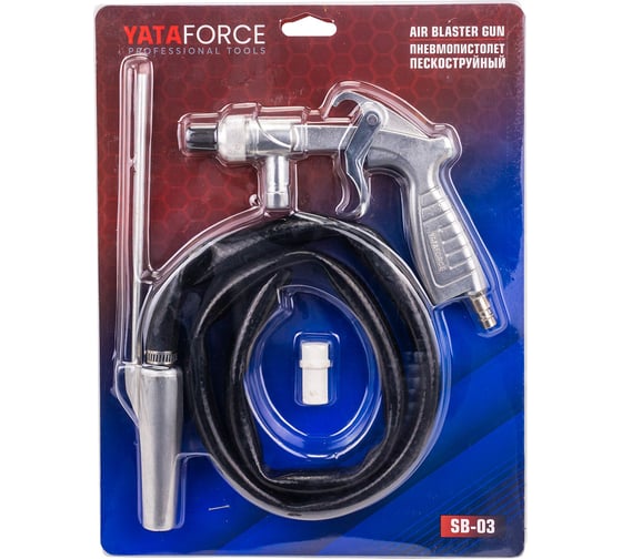 Изображение товара Пневмопистолет пескоструйный YATAFORCE YF-SB-03(66143)