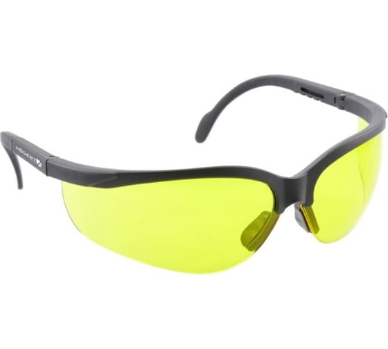 Изображение товара Защитные очки HOEGERT TECHNIK MAINZ желтые, универсальный размер HT5K006