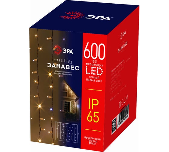 Изображение товара Гирлянда ЭРА Занавес 600LED 2х3 м, теплый свет, ПВХ, 220В, IP65 Б0051893