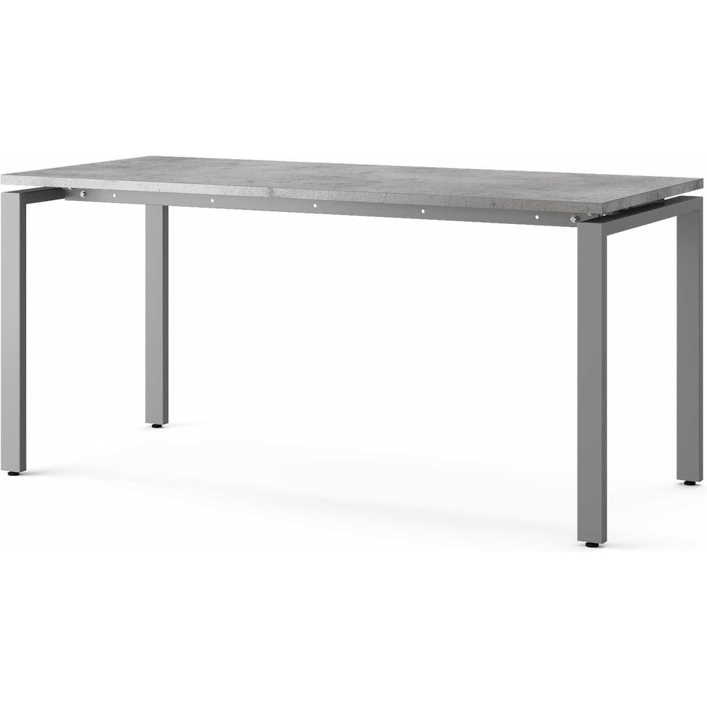 Стол офисный Kobor P-160/70 aluminum/chicago 210241