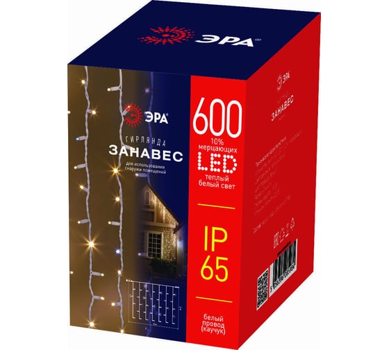 Изображение товара Гирлянда ЭРА Занавес 600LED 2х3 м, теплый свет, каучук, 220В, IP65 Б0051892