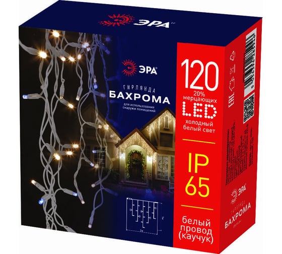 Изображение товара Гирлянда ЭРА Бахрома 120LED, 2х1 м, 220В, IP65 Б0051891