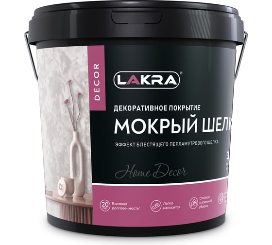 Изображение товара Декоративное покрытие с эффектом перламутрового шелка Лакра 9592810 ДЕКОР Мокрый Шелк 3кг ЛА-00004544