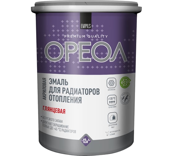 Изображение товара Эмаль для радиаторов отопления термостойкая глянцевая ОРЕОЛ 1.1 кг 658 65807