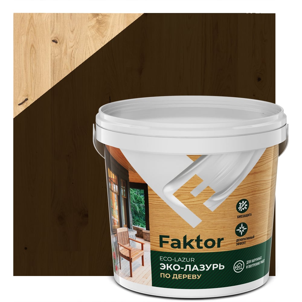 Изображение товара Эко-лазурь ЯРОСЛАВСКИЕ КРАСКИ FAKTOR для древесины тик 0.9 кг лучшая защита и отделка