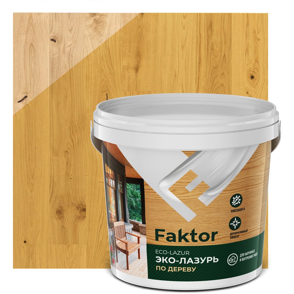 Изображение товара Эко-лазурь Ярославские Краски Faktor для древесины сосна 0,9 кг