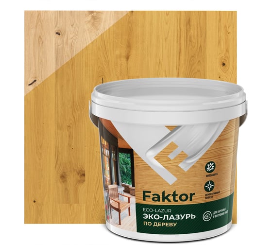 Изображение товара Эко-лазурь ЯРОСЛАВСКИЕ КРАСКИ FAKTOR для древесины сосна, ведро 0,9 кг О06855