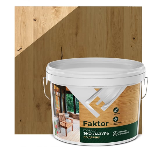 Изображение товара Эко-лазурь ЯРОСЛАВСКИЕ КРАСКИ FAKTOR для древесины дуб, ведро 2,7 кг О06853
