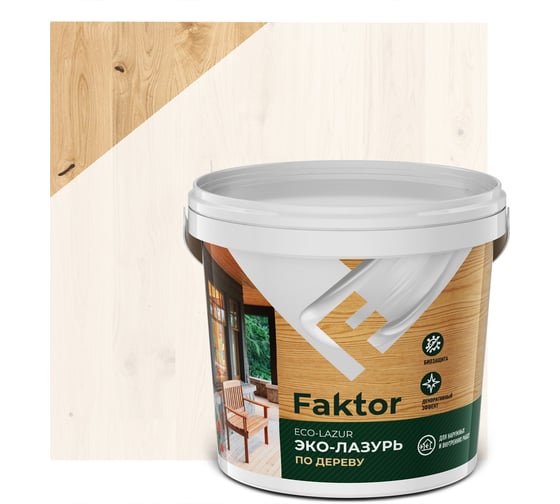 Изображение товара Эко-лазурь ЯРОСЛАВСКИЕ КРАСКИ FAKTOR для древесины беленый дуб, ведро 0,9 кг О06849