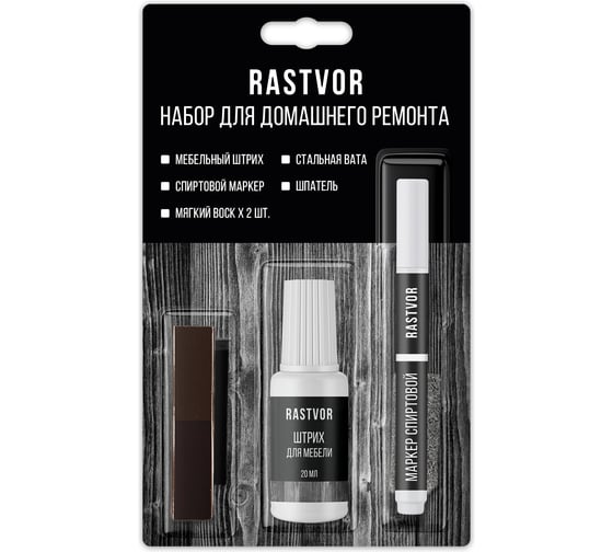 Изображение товара Набор для реставрации мебели RASTVOR (Коричневый) RAS0061