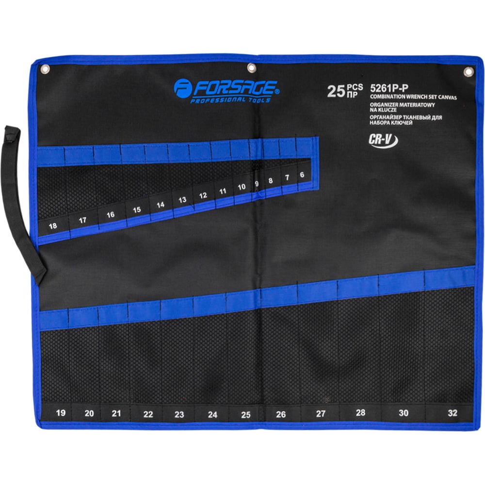 Изображение товара Тканевый органайзер для ключей Forsage 25 карманов, черный/синий, F-5261P-P