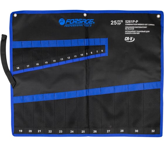 Изображение товара Органайзер тканевый Forsage для набора ключей 25 предметов F-5261P-P(4303)