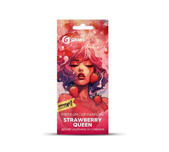 Изображение товара Ароматизатор воздуха картонный Grass Strawberry queen AC-0200