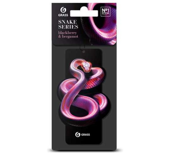 Изображение товара Ароматизатор воздуха картонный Grass Змея (blackberry + bergamot) ST-1457
