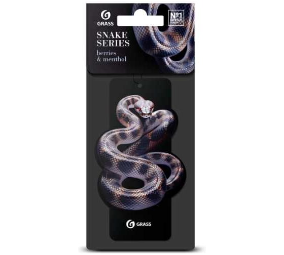 Изображение товара Ароматизатор воздуха картонный Grass Змея (berries + menthol) ST-1460