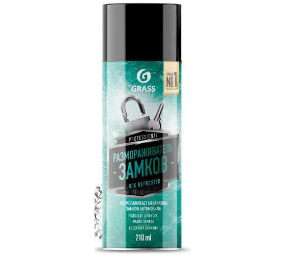 Изображение товара Размораживатель замков с силиконом Grass (аэрозоль 210 мл) 110538