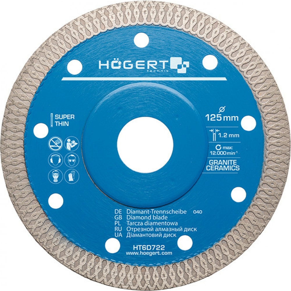 Отрезной диск для плитки HOEGERT TECHNIK