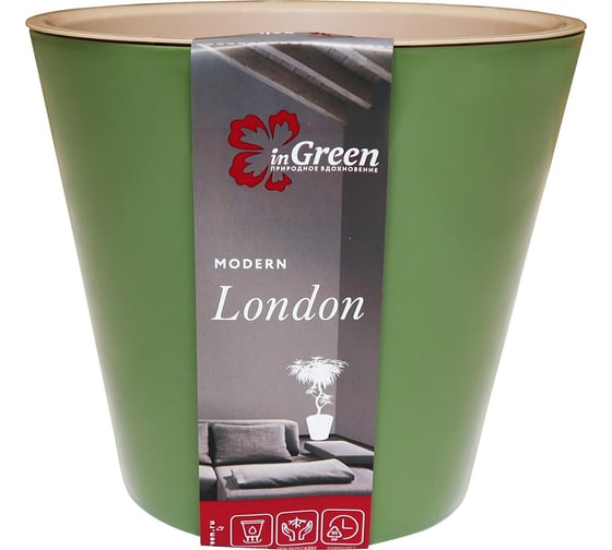Изображение товара Горшок для цветов Ingreen London, 1.6 л, оливковый 220262