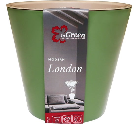 Изображение товара Горшок для цветов Ingreen London, 5 л, оливковый 220263