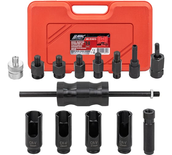 Изображение товара Молоток обратный с приспособлениями для снятия дизельных форсунок JBC 14 предметов JBC-914G13(64704)