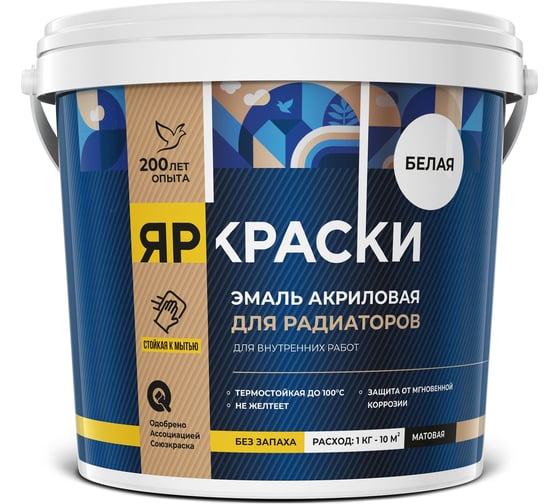 Изображение товара Эмаль акриловая для радиаторов отопления ЯРОСЛАВСКИЕ КРАСКИ ЯРКРАСКИ, белая матовая, ведро О06802