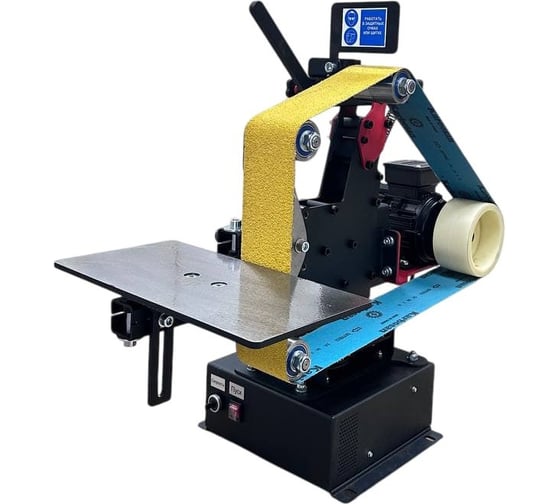 Изображение товара Станок HOHMAN SGA-Pro-100-FV V-0003
