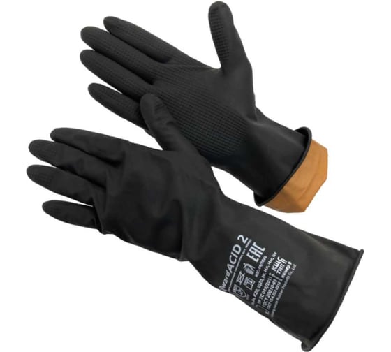 Изображение товара Перчатки резиновые технические GWARD ACID 2 КЩС тип II К50 Щ40, р L 12 пар в упаковке арт. HIM90 HIM90/L